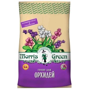 Грунт Morris Green для орхидей, 6.5 л, 2.4 кг