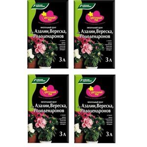 Грунт питательный "Цветочный рай" для азалии, вереска и рододендронов 12 л (4 шт по 3 л)