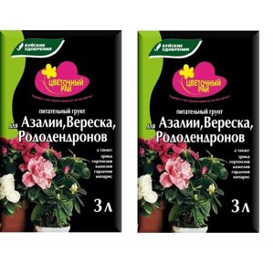 Грунт питательный "Цветочный рай" для азалии, вереска и рододендронов 6 л (2 шт по 3 л)