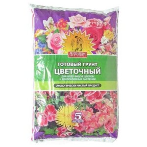 Грунт Сам Себе Агроном цветочный, 5 л, 2 кг