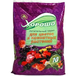Грунт Селигер-Агро Хорошо для цветов и комнатных растений, 10 л, 2 кг