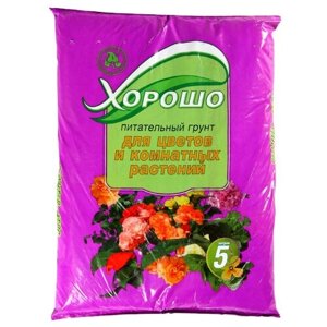 Грунт Селигер-Агро Хорошо для цветов и комнатных растений, 5 л, 3.08 кг