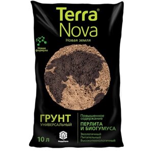 Грунт Универсальный Новая земля (Terra Nova) 10 л.