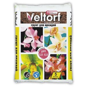 Грунт Veltorf для орхидей, 5 л, 0.92 кг