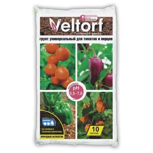 Грунт Veltorf для томатов и перцев универсальный, 10 л, 3 кг