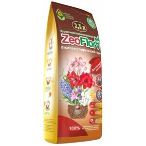 Грунт ZeoFlora влагорегулирующий для луковичных растений, 2.5 л, 1.6 кг