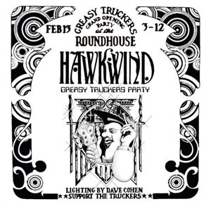 Hawkwind greasy truckers PARTY RSD2021 limited 180 gram black vinyl 12" винил