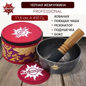 Healingbowl / Кованая поющая чаша Черная жемчужина 11,6 см Ля 450 Гц для йоги и медитации, сплав 5-7 металлов, Непал