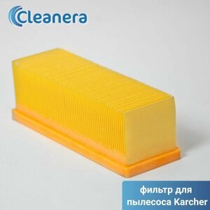 HEPA фильтр для пылесосов Karcher SE 3001, SE 5.100, SE 6.100, 6.414-498