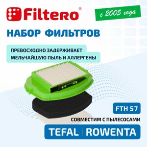 HEPA фильтр Filtero FTH 57 для пылесосов Tefal, Rowenta