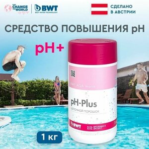 Химия для бассейна, щелочной гранулят BWT/ БВТ AQA marin pH Plus 1кг, средство для повышения уровня кислотности в бассейне, Австрия