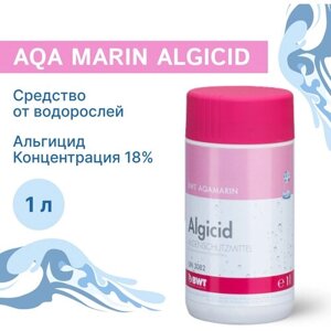 Химия для бассейна жидкий концентрированный 18% непенящийся альгицид BWT Algicid 1л