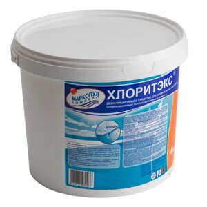 Хлор для бассейна Хлоритэкс 4 кг, гранулы для очистки воды Маркопул кемикл