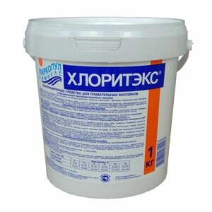 Хлоритекс средство для дезинфекции бассейна в гранулах, 1 кг быстрорастворимый.