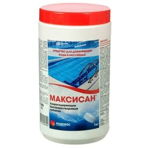 Хлорная таблетка "максисан" Быстрорастворимая Туба, 1 кг 6581644