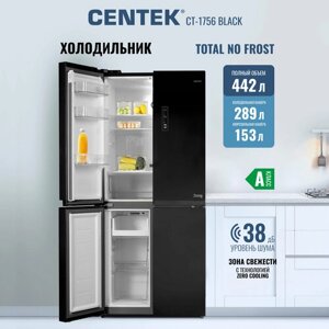 Холодильник четырехдверный Centek CT-1756 Black Glass Total NF, Side-by-Side, 456л (153л/303л), cтекло, с распашными дверями