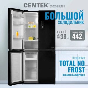 Холодильник четырехдверный Centek CT-1756 Black Glass Total NF, Side-by-Side, 456л (153л/303л), cтекло, с распашными дверями