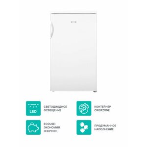 Холодильник Gorenje RB491PW, 56x85x59,7 см, 119л, 2кг/сутки, A+контейнер свежести CrispZone, белый