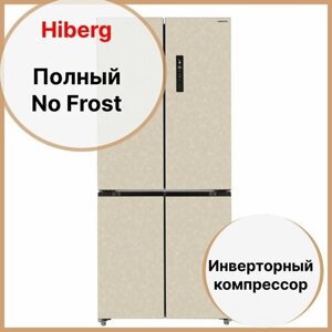Холодильник HIBERG RFQ-600DX NFYm, с возможностью встраивания, Invertor motor А, Цветной дисплей, Metal Cooling, Total NO FROST, Multi Air Flow, 37Дб, ящик с индивидуальной зоной охлаждения, бежевый мрамор