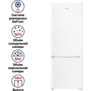 Холодильник maunfeld MFF150W, белый