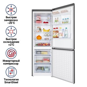 Холодильник-морозильник с инвертором MAUNFELD MFF187NFIX10