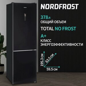 Холодильник NORDFROST RFC 390D NFGB, двухкамерный, объем 378 литров, черный матовый