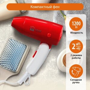 HOME element HE-HD317 светлый рубин фен