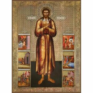 Храмовая икона Алексий человек Божий, арт ДМИХ-095