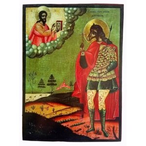 Христофор Ликийский Псеглавый православная икона