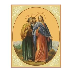 Христос и апостолы на пути в Эммаус, икона (арт. 00621)