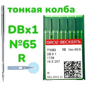 Игла DBx1 №65 для промышленной швейной машины Groz-beckert 65