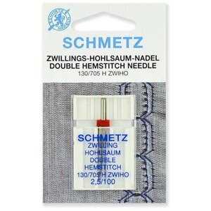 Игла/иглы Schmetz Hemstitch 130/705 H ZWIHO 2.5/100 для мережки двойная, красный/серебристый