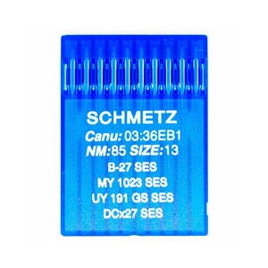 Иглы для промышленных оверлоков Schmetz B-27 SES №85, 10 шт.