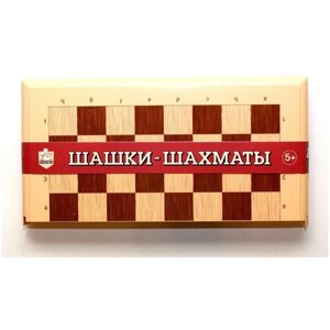 Игра настольная "Шашки-Шахматы"