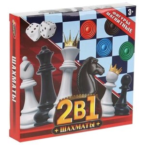 Играем вместе Шахматы 2в1 игровая доска в комплекте