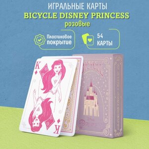 Игральные карты Bicycle Disney Princess / Принцесса Диснея, розовые