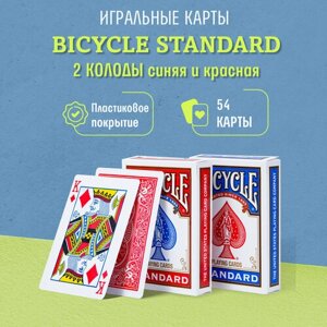 Игральные карты Bicycle Standard, 2 колоды, синяя и красная