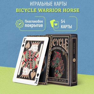 Игральные карты Bicycle Warrior Horse, Bicycle