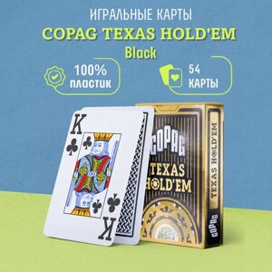 Игральные карты Copag Texas Hold'em (золотистая коробка), черные