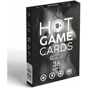 Игральные карты HOT GAME CARDS нуар - 36 шт, цвет не указан