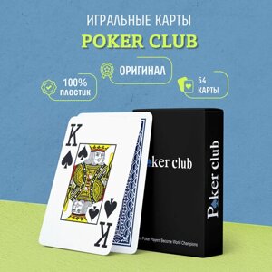 Игральные карты Poker Club, синие 1 колода