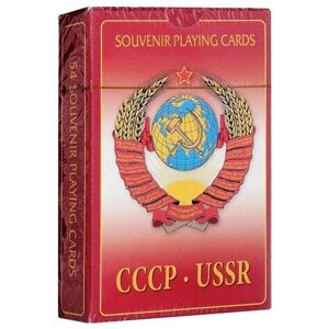 Игральные карты сувенирные "СССР"