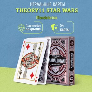 Игральные карты Theory11 Star Wars Mandalorian / Звездные Войны Мандалорец