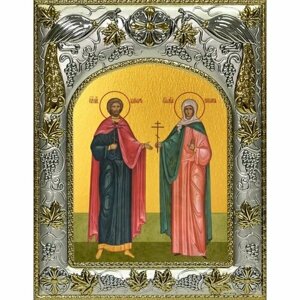 Икона Адриан и Наталия мученики 14x18 в серебряном окладе, арт вк-5615