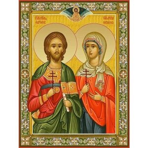 Икона Адриан и Наталия святые мученики, Никомемидийские на дереве