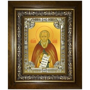 Икона Александр Свирский преподобный, 18х24 см, в окладе и киоте