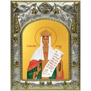 Икона Александра (Романова), императрица, страстотерпица, 14х18 см, в окладе