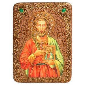 Икона аналойная Святой мученик Евгений Севастийский на мореном дубе 21*29 см 999-RTI-538m