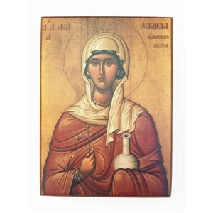 Икона "Анастасия", размер иконы - 10х13