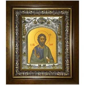 Икона Андрей Первозванный апостол, 14х18 см, в окладе и киоте